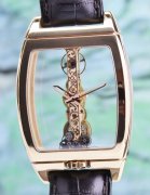 (image for) Corum Golden Bridge 18K Rose Gold / 113.160.55/0002 0000