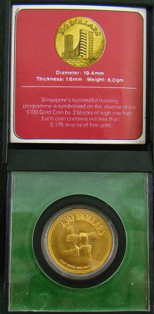 (image for) SINGAPORE $250 DOLLARS COIN