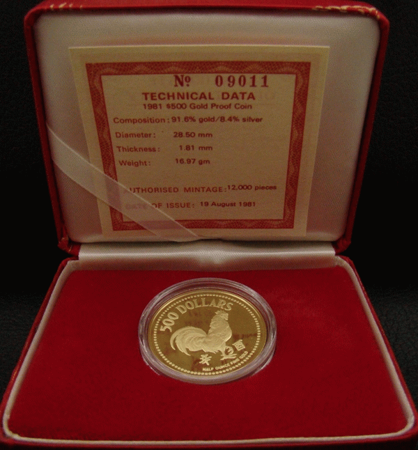 (image for) Rare $500 Dollars Singapore Limited Gold Coin - Rooster