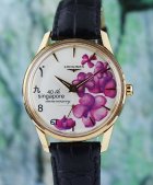 (image for) RARE LONGINES LIMITED EDITION 18K PINK GOLD AUTOMATIC WATCH / L4.746..8