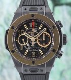 (image for) Hublot Unico Magic Gold Skeleton Dial Automatic Watch / 411.CM.1138.RX