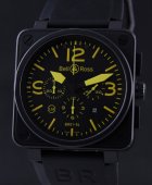 (image for) Bell & Ross BR Instrument BR 01-94 Limited Edition 500