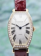 (image for) Rare Find Cartier Tonneau Collection Privee Cartier Paris / WA503451