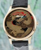 (image for) UNWORN CHOPARD 18K PINK GOLD AUTOMATIC WATCH / 161902