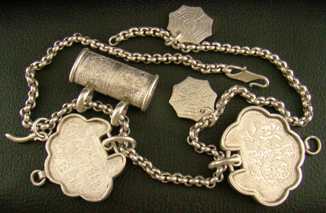 (image for) THE SILVER CHAIN & PENDENTS