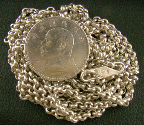 (image for) A ANTIQUE SILVER BELT