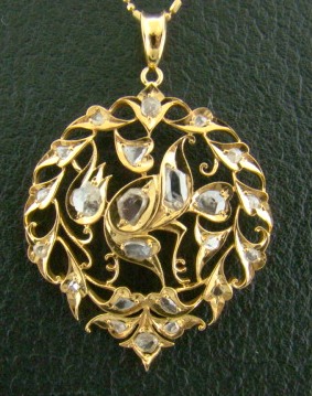 (image for) THE ANTIQUE INTAN PENDENT - RARE
